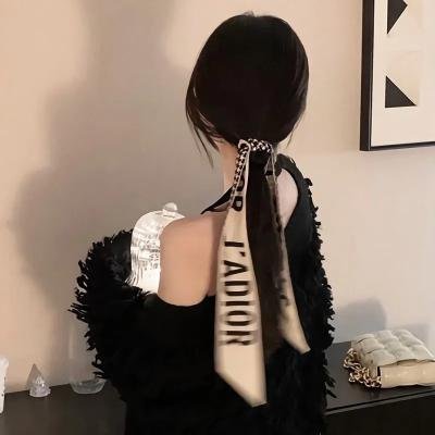 艾拉和阿弼